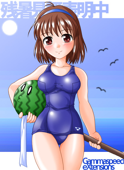 ��������꡼��������꡼