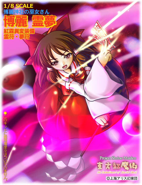 300�߽������ץ�äƤ������