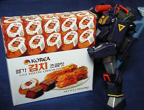 shot07.jpg 280��215 28K