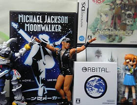 shot11.jpg 280��215 29K