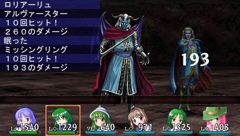 ��˴���ȥåפϤ������ġġ�