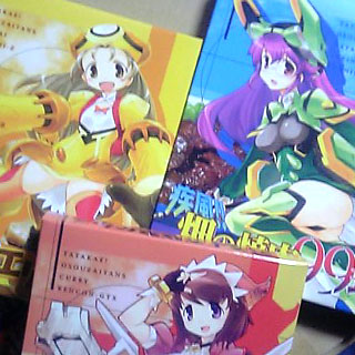 �廊���Ĳ����臘������ʡ��ء���