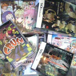 �ۤȤ��ʡ�ޡ�