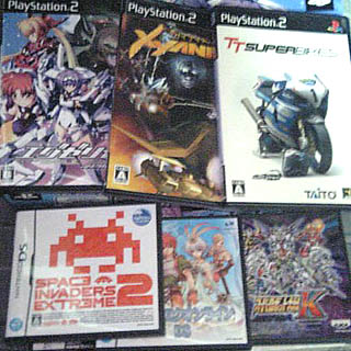 俺は少し我慢が足りない。