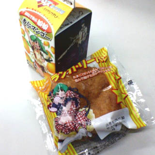 �����̣�����ä����ɤ�